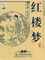 花季传媒优惠政策